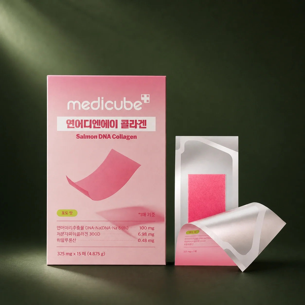 Films Collagène PDRN Beauté Intérieure - visuel produit sur fond vert premium