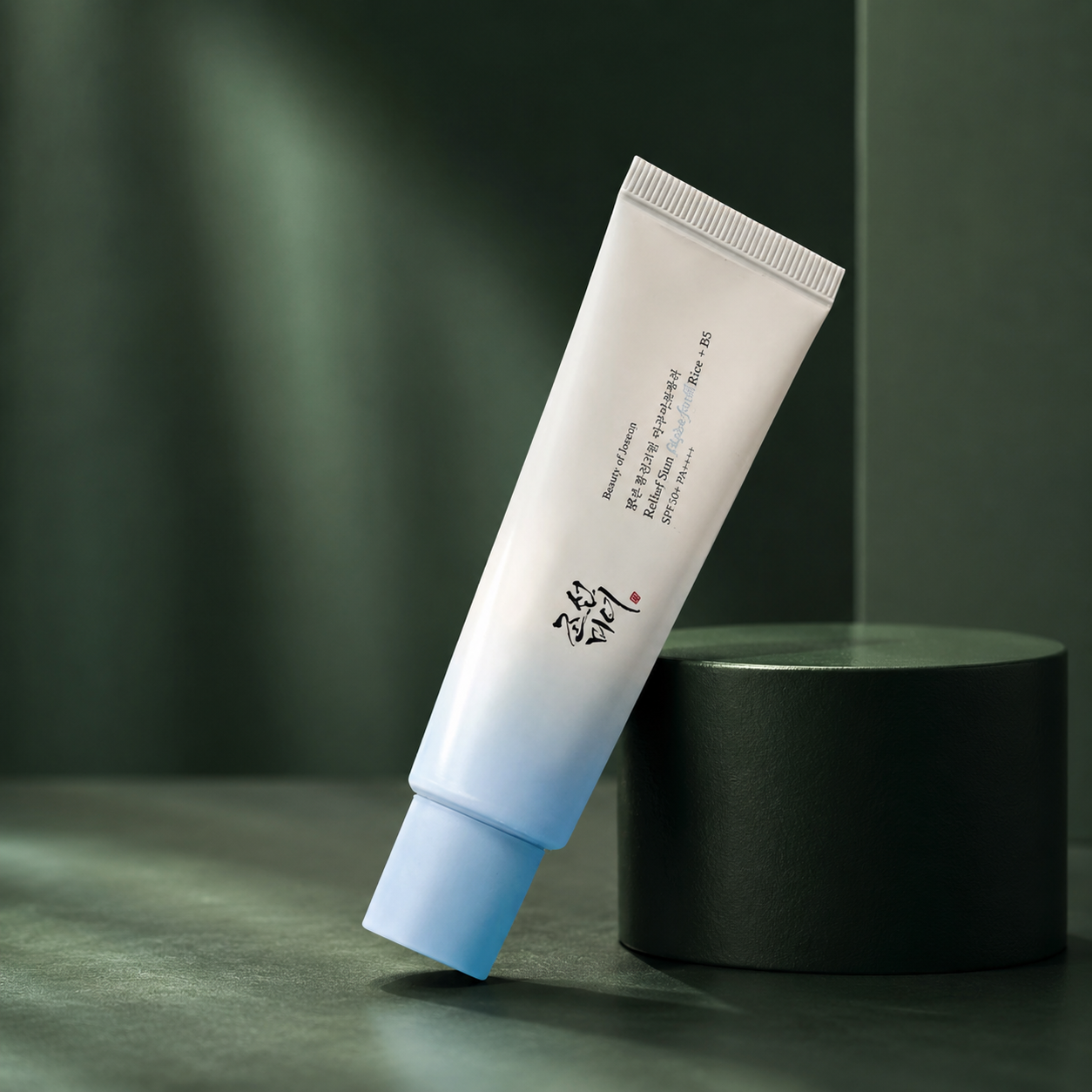 Soin Solaire Aqua-Fraîcheur au Riz & Vitamine B5 SPF50+ PA++++