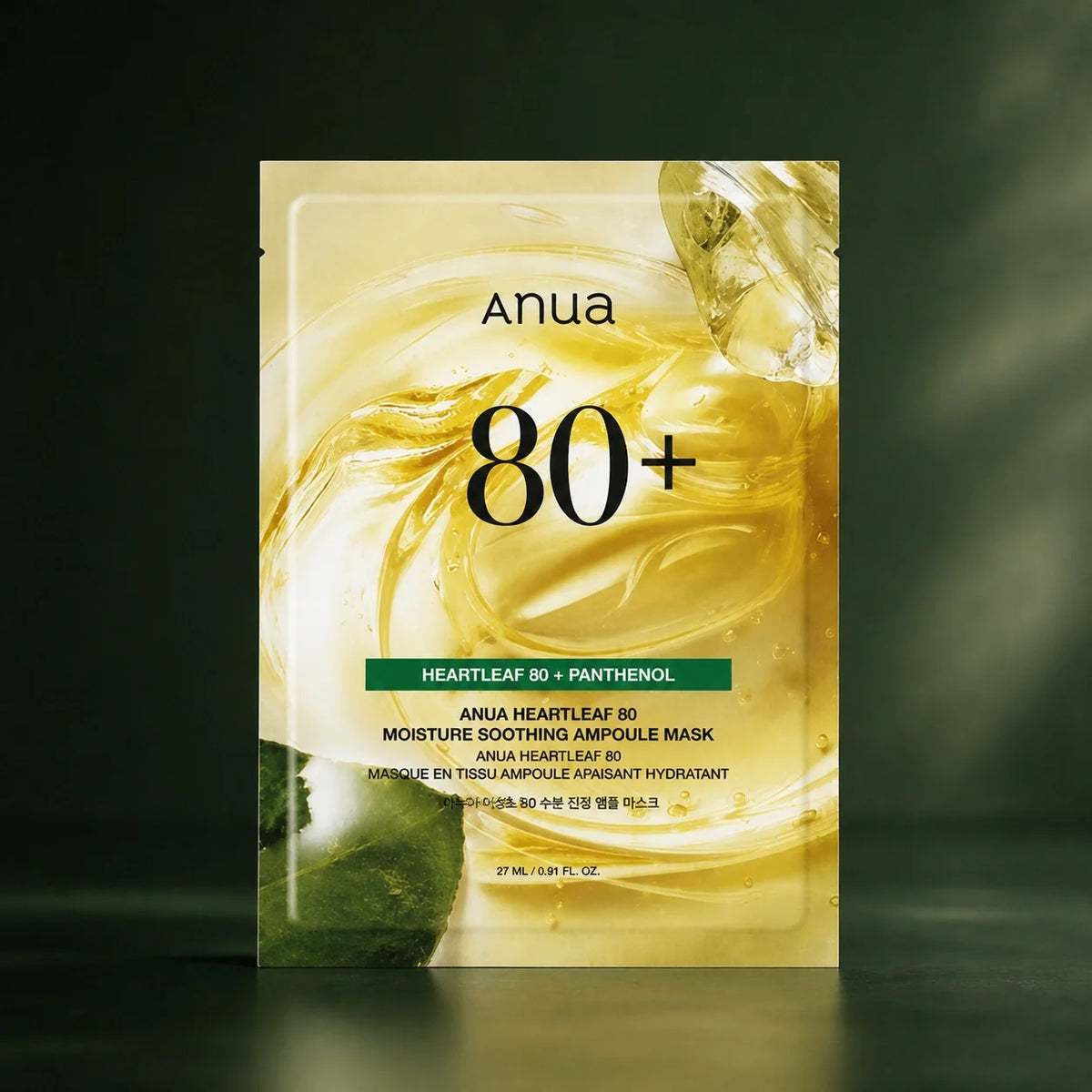ANUA Masques ampoule Heartleaf 80 Moisture Soothing 27 ml x 10 sur fond vert premium