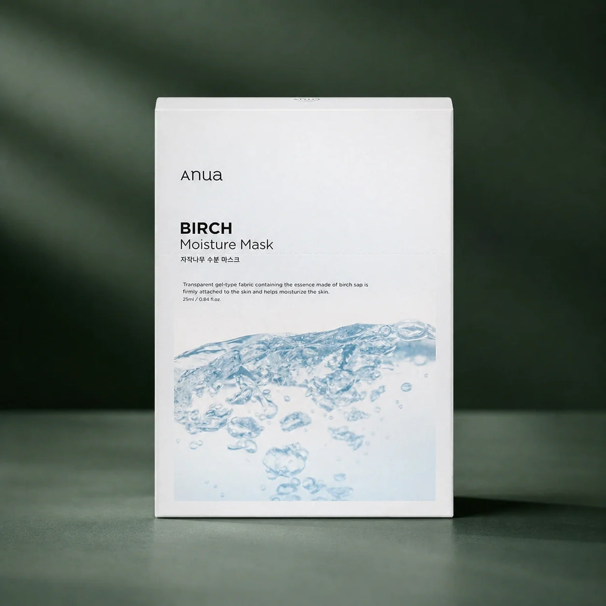 ANUA Masques hydratants Birch Moisture 25 ml x 10 sur fond vert premium
