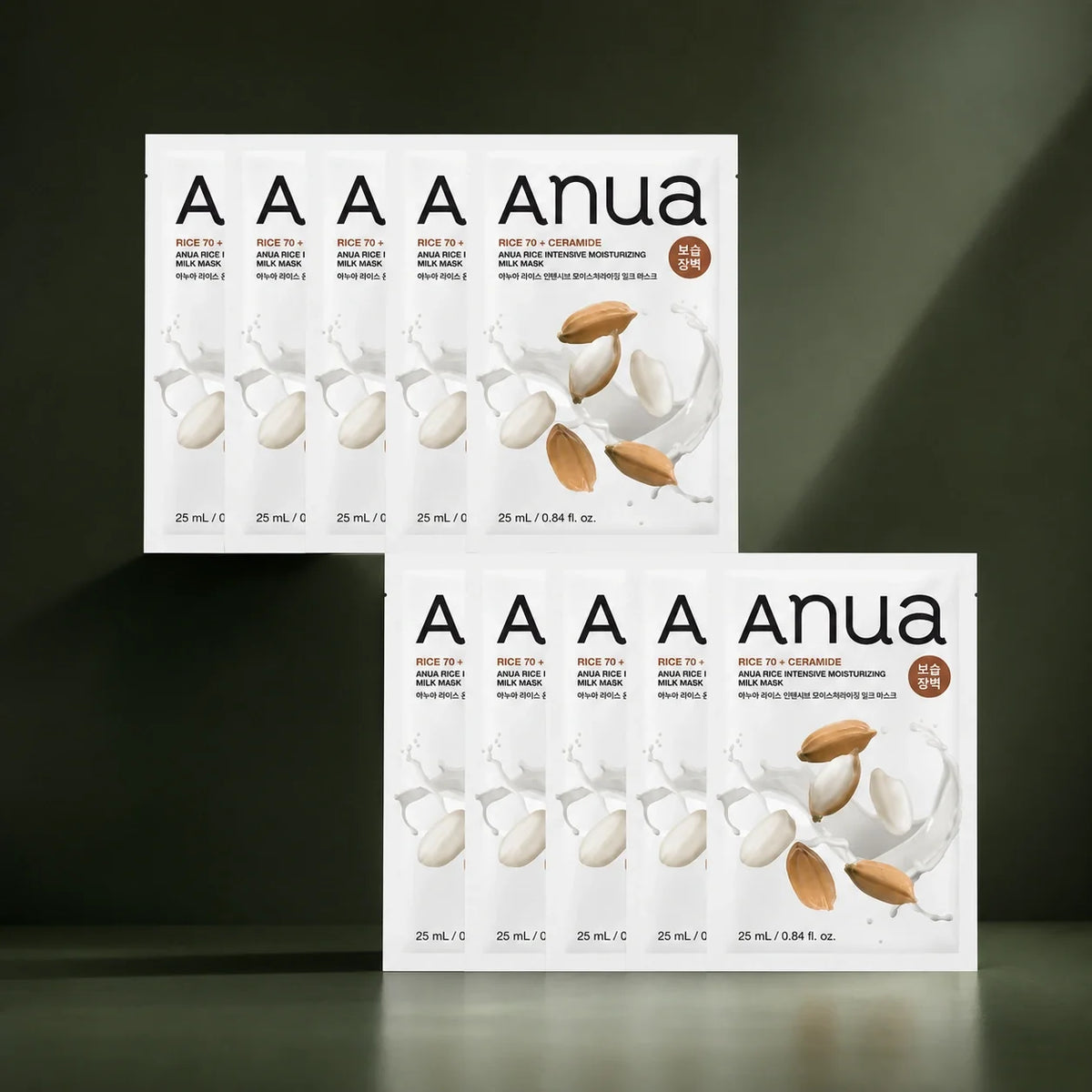 ANUA Masques Lait Hydratants Rice Intensive 10 x 25 ml sur fond vert premium
