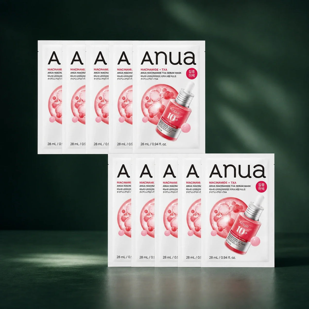 ANUA Masques Niacinamide TXA Serum 28 ml x 10 sur fond vert premium