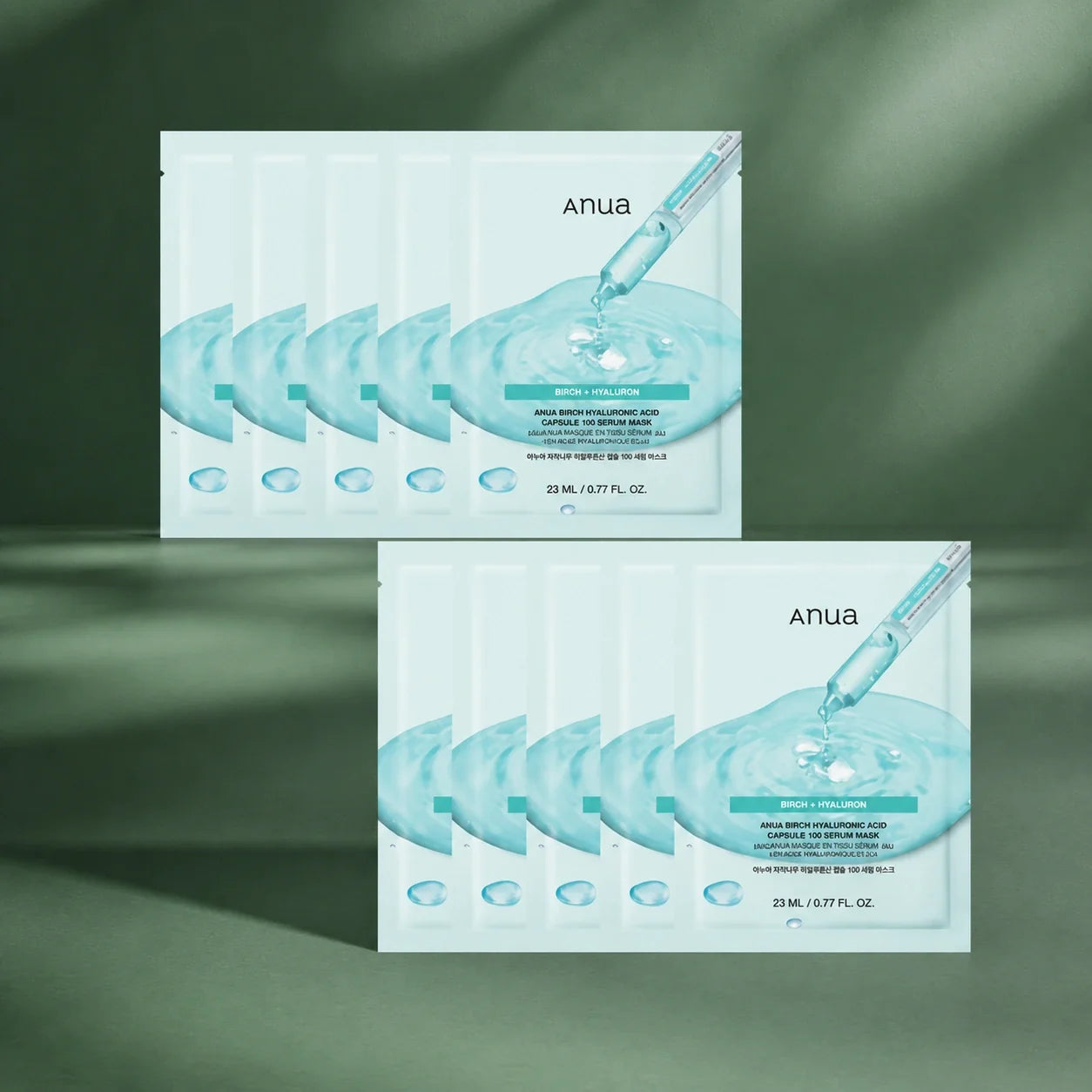 Masques sérum ANUA PDRN et acide hyaluronique sur fond vert premium