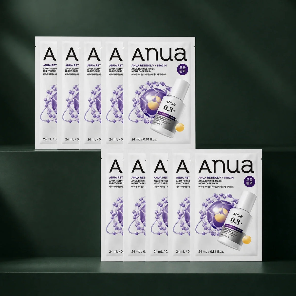 ANUA Masques Retinol Niacin Night Care 24 ml x 10 sur fond vert premium
