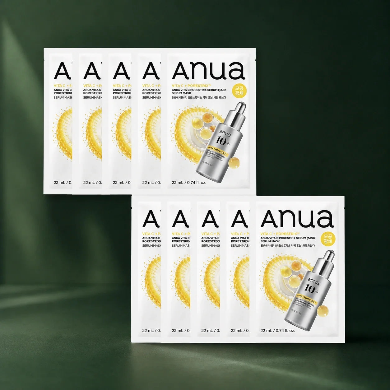 ANUA Masques Sérum Vita C Porestrix 10 x 22 ml sur fond vert premium