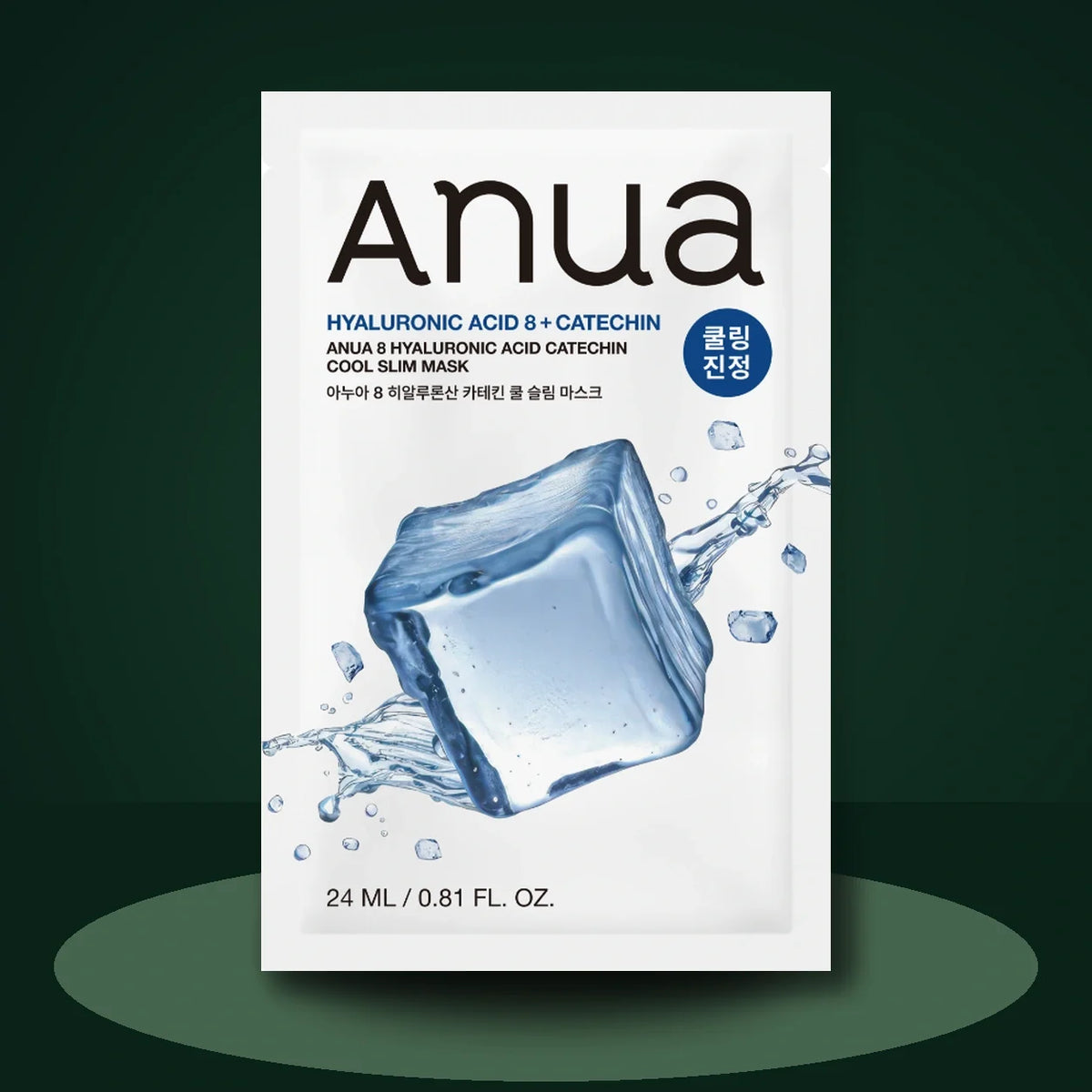 ANUA Masques Tissu Cool Slim 8 Acides Hyaluroniques et Catéchine 10 pièces sur fond vert premium
