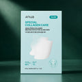 ANUA Patchs Fondants PDRN Collagène Glass Skin 4 pièces sur fond vert premium
