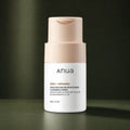 ANUA Poudre Nettoyante Rice Enzyme Brightening 40 g sur fond vert premium