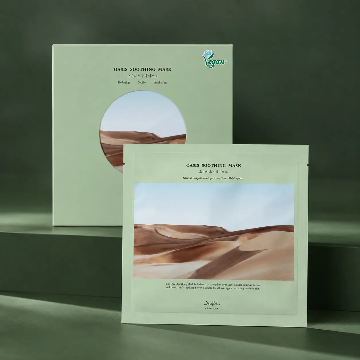 Masque Tissu Oasis Soothing Dr.Althea — vue secondaire