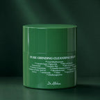 Baume Démaquillant Pure Grinding Dr.Althea — vue principale du produit