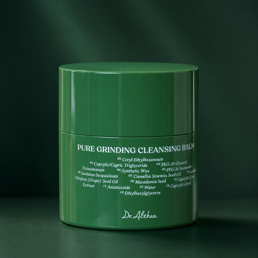Baume Démaquillant Pure Grinding Dr.Althea — vue principale du produit