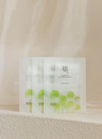 Masque Apaisant Centella Asiatica Beauty Of Joseon