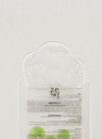 Masque Apaisant Centella Asiatica Beauty Of Joseon — texture