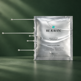 REJURAN Masque Hydrogel Liftant 4 × 28 g — vue 2