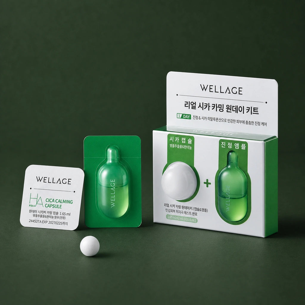 Kit Apaisant Cica One Day – Format Découverte WELLAGE sur fond vert profond