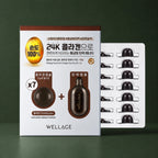 Kit Gold Collagen One Day WELLAGE sur fond vert profond
