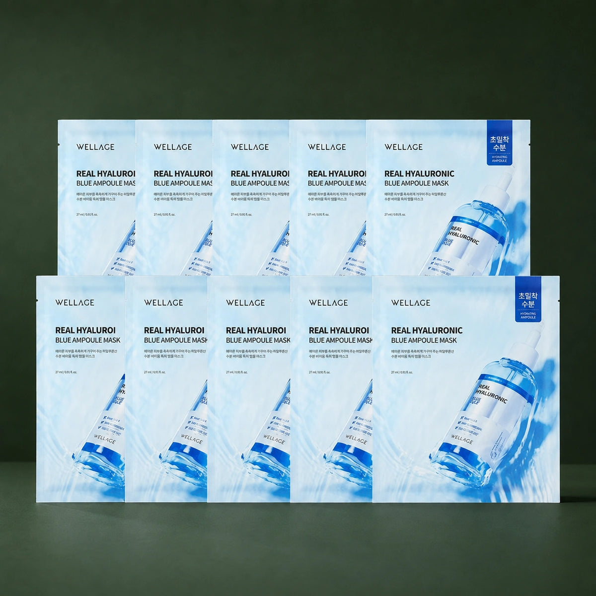 Masques Tissu Hydratants Hyaluronique Blue WELLAGE sur fond vert profond